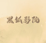 樱桃软件APP应用