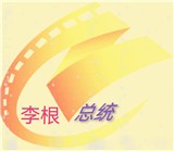 橘子视频APP应用