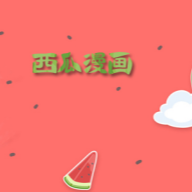 猛料视频下载APP应用