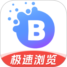 久播影院最新版