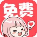久播影院最新版