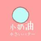 WWW,av214·COM网站APPAPP应用