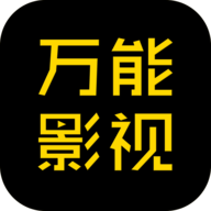 极品直播APP应用