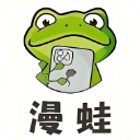 虫虫漫画下载官方版APP应用