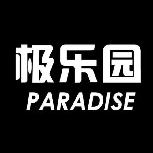 乐享视频下载官方版最新版