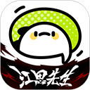 老司机“在线开车”网APP应用