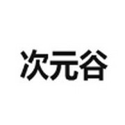 WWW,se853·COM网站APPAPP应用