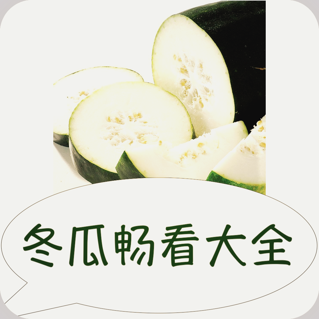 雅集昌盛直播间APP应用