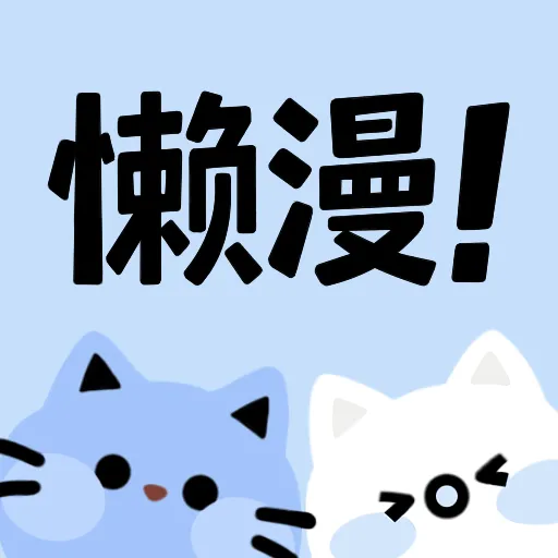 WWW,502se·COM网站APPAPP应用