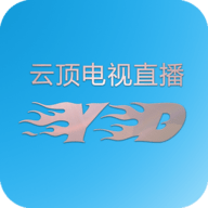 色花堂APP应用