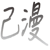 WWW,se926·COM网站APPAPP应用