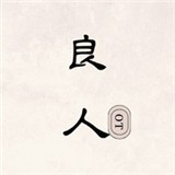橘子视频APP应用